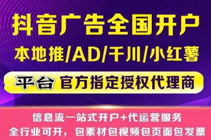 SEM搜索引擎优化实战案例：从零到一的关键词优化