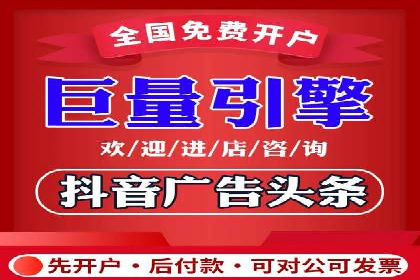 SEM推广案例：品牌知名度提升